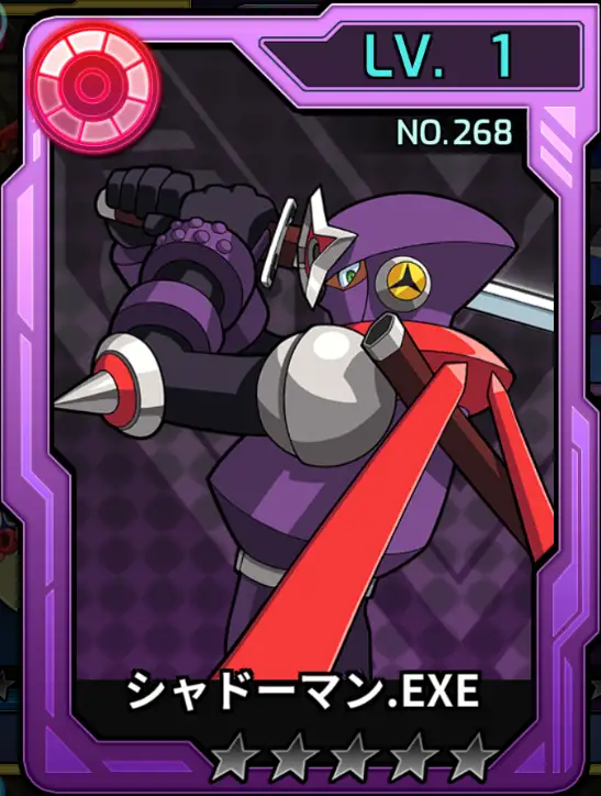 ダイヴカード/A/追加パック/online - ロックマンX DiVE おぼえ ダイヴカード/A/追加パック/online - ロックマンX DiVE おぼえ